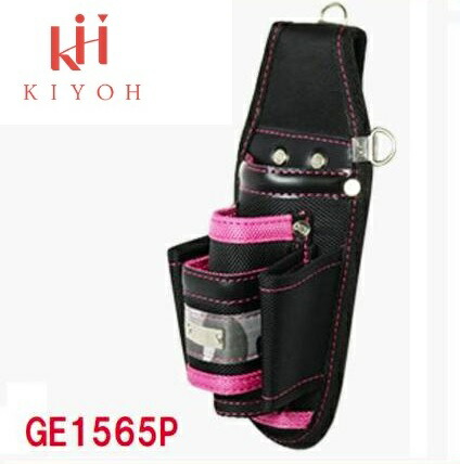 楽天市場】KH 基陽『墜落制止用器具』対応 安全帯用アロッキー胴