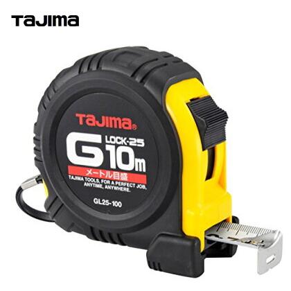タジマツール Gロック　25mm幅　10m GL25100BL（メートル目盛） ロックタイプ　スチールテープ
