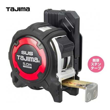 タジマツール 剛厚Gステン　25mm幅　セフマグ 25mm-5.0m　ロックタイプ GASFGSLM25-50（メートル目盛） 【セフコンベック・スケール】