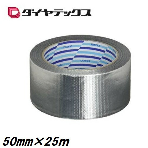 金剛石テックス パイオランクロス 軽銀磁気テープK-10-AL 50mm×25m巻K-10-AL 【へばり着く磁気テープ】パイオランテープ