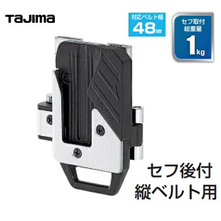 楽天市場】タジマツール『剛糸で切れにくい』パーフェクト墨つぼ 楽天市場】タジマツール『剛糸で切れにくい』パーフェクト墨つぼ