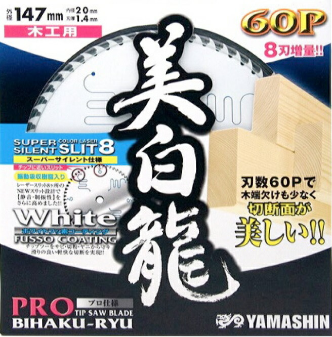 楽天市場】タジマツール フリーガイド PRO450C ガイド長さ450ｍｍ FG-P450C : 丸久金物