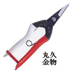 楽天市場】芽切り鋏（はさみ） 岡恒（オカツネ・おかつね・岡津