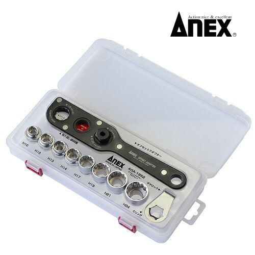 アネックスツールオフセットアダプター19粍 マルチ仕掛けるAOA-19S2差しひびき相応うANEX・兼子製造所