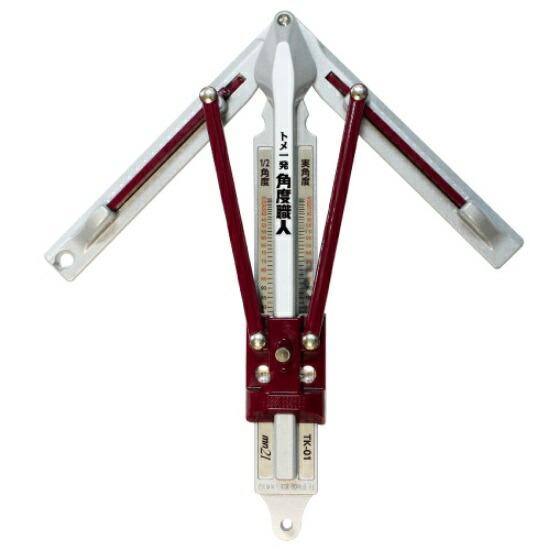 斉藤人中mn21 トメ一発 角度技術者 TK-01【TK01】