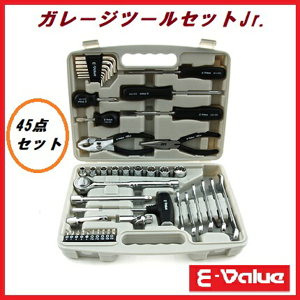 藤原産業　E-Value ガレージツールセットJr.(45pcs) ETS-45G