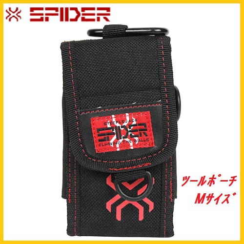 楽天市場】藤原産業 SK11鳶用腰袋Mインナーポケット付SPD