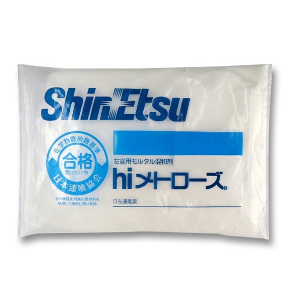 信越化学工業 Shin Etsuhi メトローズ 45ｇ左官用摺り鉢ごった交ぜ剤日佐連とき勧める