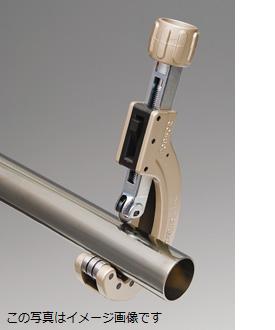 スーパーツール ベアリング装備チューブカッター TCＢ502