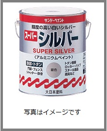【大日本塗料】【サンデー絵の具】百貨店しろがね色 7L\u003cBR\u003e 軽銀絵の具【大日本塗料】