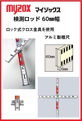 小物 mmk Kawasaki-Vulcan-1500-Mean-