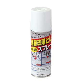 楽天市場】【頑張って送料無料！】【TU-111】超絶落書きおとし200ml