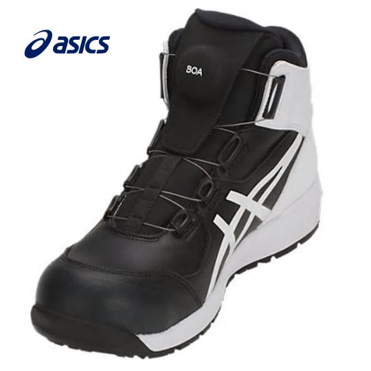 楽天市場】ASICS アシックス ウィンジョブCP304 BOA安全靴