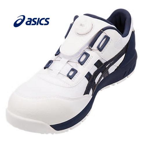 限定色ASICS CP BOA安全靴 ホワイト/レッド ASICS asics アシックス 作業用靴 安全スニーカー Boaフィット