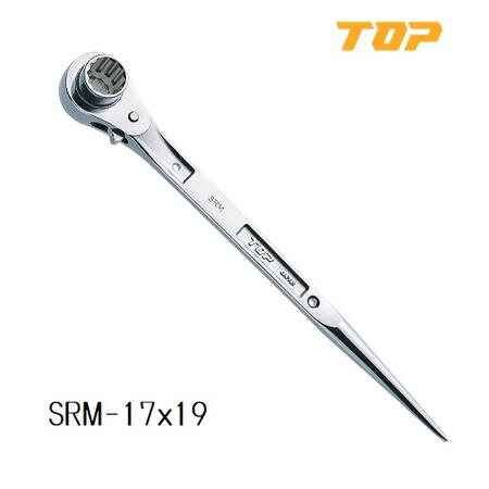 トップ工業 TOPステンレス ラチェットレンチSRM-17x19<br>ストレートタイプ