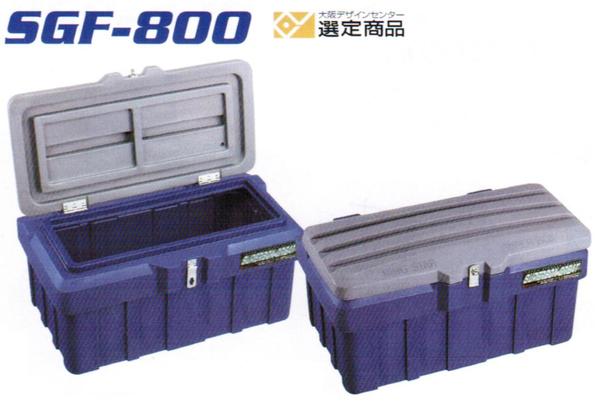 【一部送料無料】リングスタースーパーボックスグレートSGF-800｜丸久金物 19,754円