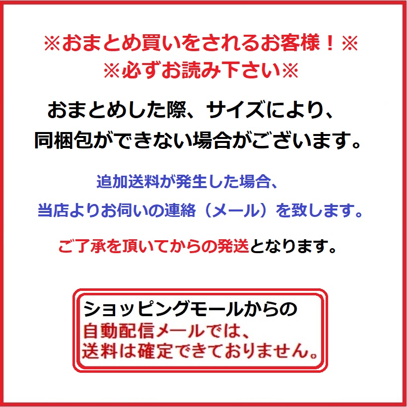 レベルポインターワンタッチ縦筋取付D10鉄筋用LP-TK10 71％以上節約