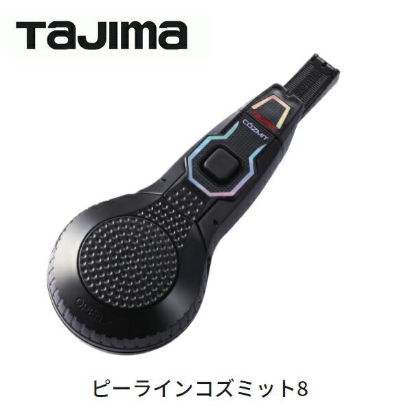 PJ社 ボンゴ (セッションライン) デンマーク製 ps-cozmt8.jpg