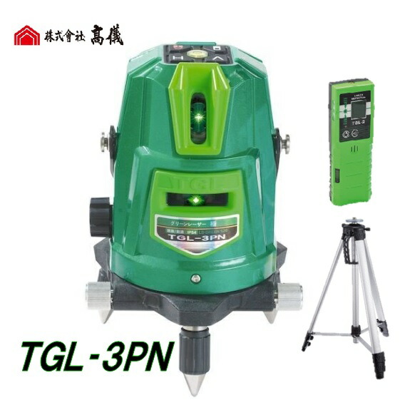 楽天市場】【数量限定】☆H.U.TEC（ハンウェイテック） ドットレーザー