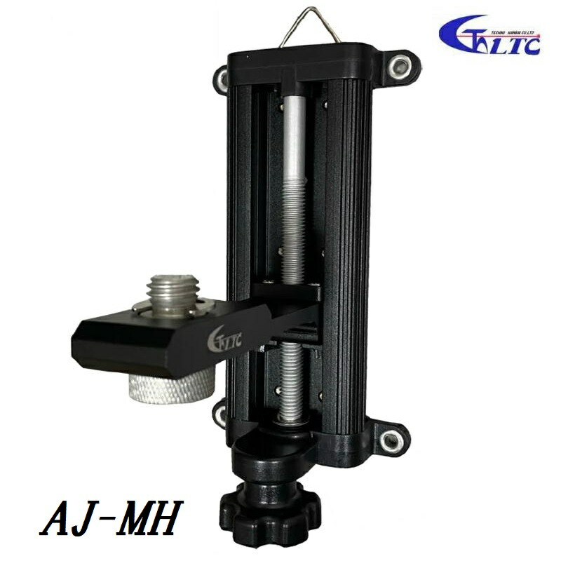 楽天市場】テクノ販売 AJ-MH エレベーター式マグネットマウント