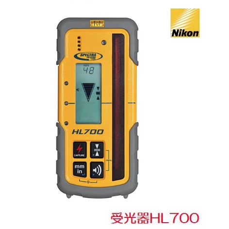 【貨物輸送無料】Nikon ニコンHL700【クランプ付】レーザ受信システム【受光器】