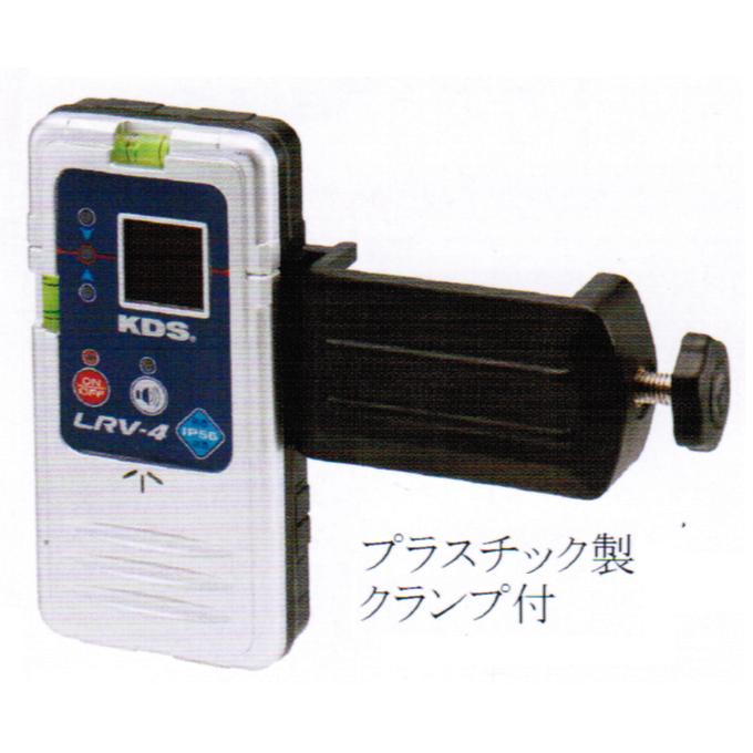 ムラテックKDS防滴レーザーレシーバーLRV-4|丸久金物