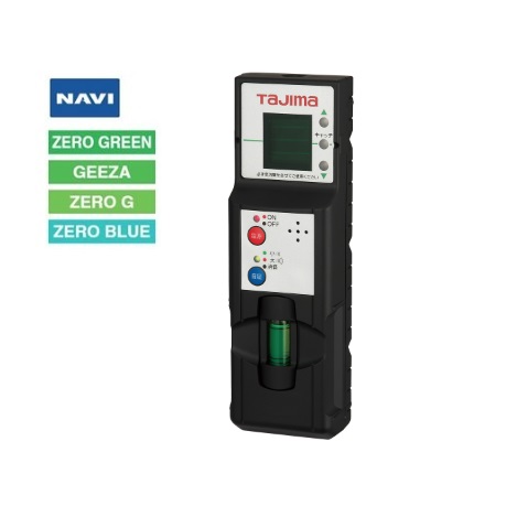 タジマツールグリーンレーザーレシーバー（受光器）RCV-G