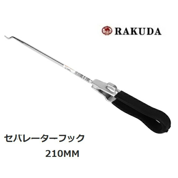 ラクダ 清水製作所 タタキ両刃30㎜ 楽天市場】清水製作所 ラクダの通販