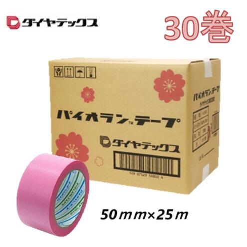 ダイヤテックス　パイオランクロス 内装・リフォーム養生用（さくら色） 50mm×25m巻【30巻入】Y-05-SK 【台風・防災・窓養生・床養生】パイオランテープ 7,029円
