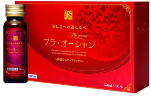 プラオーシャン(50ml×10本入)×5個 定番、 der プラオーシャン(50ml×10本入)×5個 定番、 der