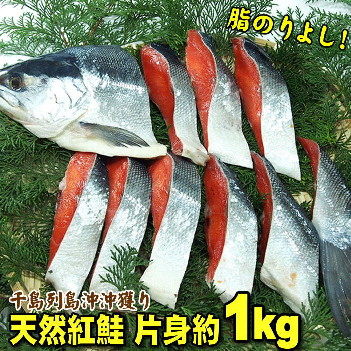 兵庫県産 特上品 ちりめんじゃこ 500g✖️4、計2キロ 魚介類(加工食品