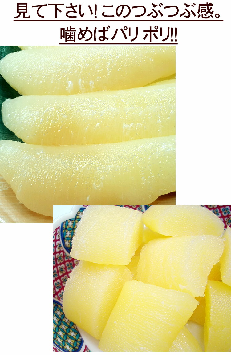 ★店長精一杯価格!送料無料北海道産天然塩数の子特々大サイズ1kg1本羽(大きな1本物)つぶつぶ感もばっちり!特大数の子かずのこ