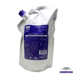 プラミア エナジメントシャンプー & トリートメントM 2500mlセット 楽天市場】☆ポイント3倍！お買い物マラソン☆ ミルボン プラーミア