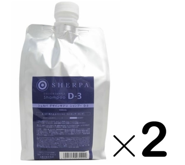 楽天市場】《送料無料》ルベル イオ クレンジング フレッシュ