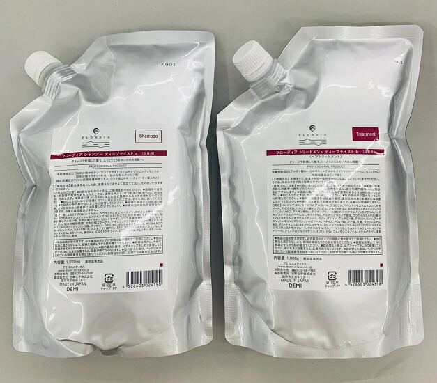 《セット・送料無料》【デミ】フローディア ディープモイスト シャンプーa 1000mL&トリートメントb 1000g 2点レフィルセット｜ヘアケアplus店