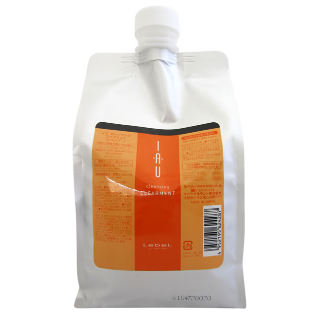 ルベル イオセラム　シャンプー　トリートメント　レフィル 1000ml タカラベルモント ルベル イオ セラム クレンジング 1000ml