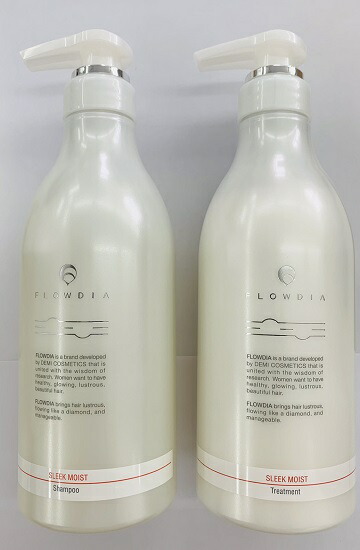 楽天市場】《セット・送料無料》【デミ】フローディア スリーク