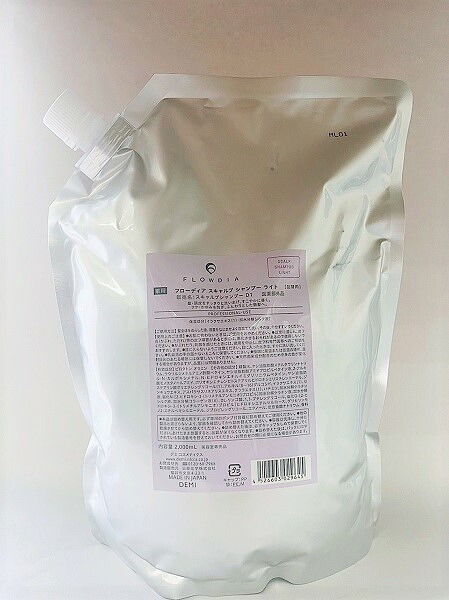 デミ フローディア スキャルプ シャンプー ライト 2000mL レフィル サロン専売正規品