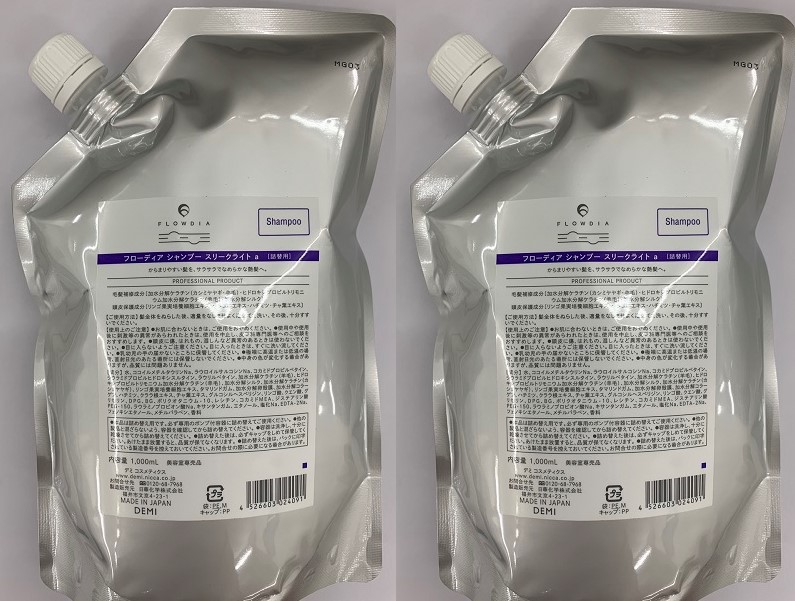 《セット・送料無料》【デミ】フローディア シャンプー スリークライトa 1000mL レフィル シャンプー2個セット｜ヘアケアplus店