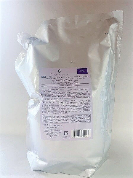 《送料無料》【デミ】フローディア スキャルプ トリートメントa 2000g レフィル サロン専売正規品｜ヘアケアplus店