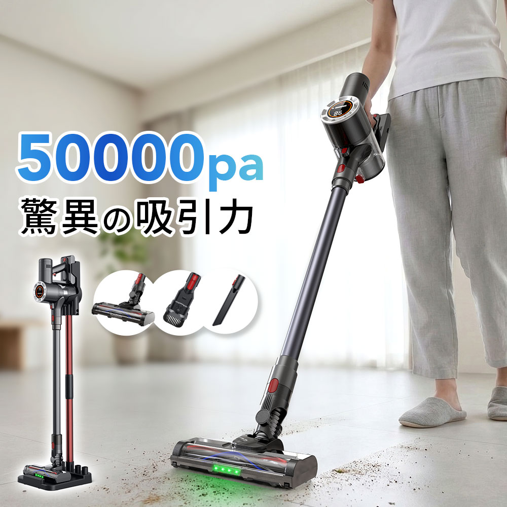 【店長大爆走★15,920円＆クーポン券で！】 洗い濯ぎ機 水拭き コードレス 低気圧 豪然たる吸い付ける 電動モップ 乾湿両用 自動小銃洗い濯ぎフローリング用 自走式 床洗い濯ぎ 温水相応う  申し受ける式 静音 ハンデ洗浄剤 突っ支い棒洗浄剤 低気圧洗浄剤 一人暮らし 身寄り用 貨物輸送無料