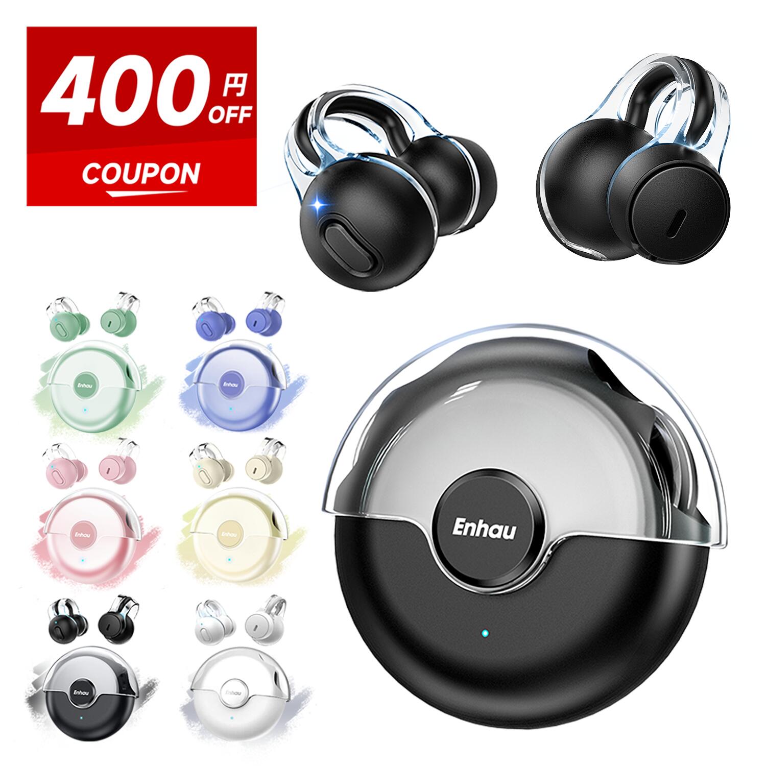 楽天市場】P5倍!!【クーポンで2,260円】「楽天1位」 ワイヤレス