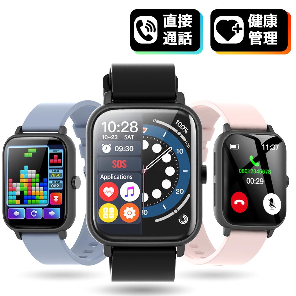 楽天市場】［破格クーポン×P5倍◎エントリーで最大32倍］ スマート