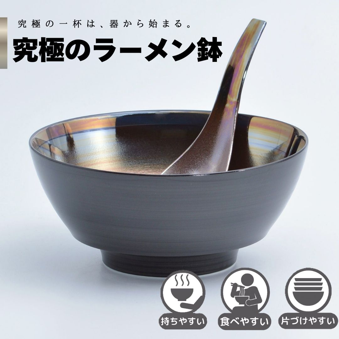 厳選!!一般受け商いもの度合い