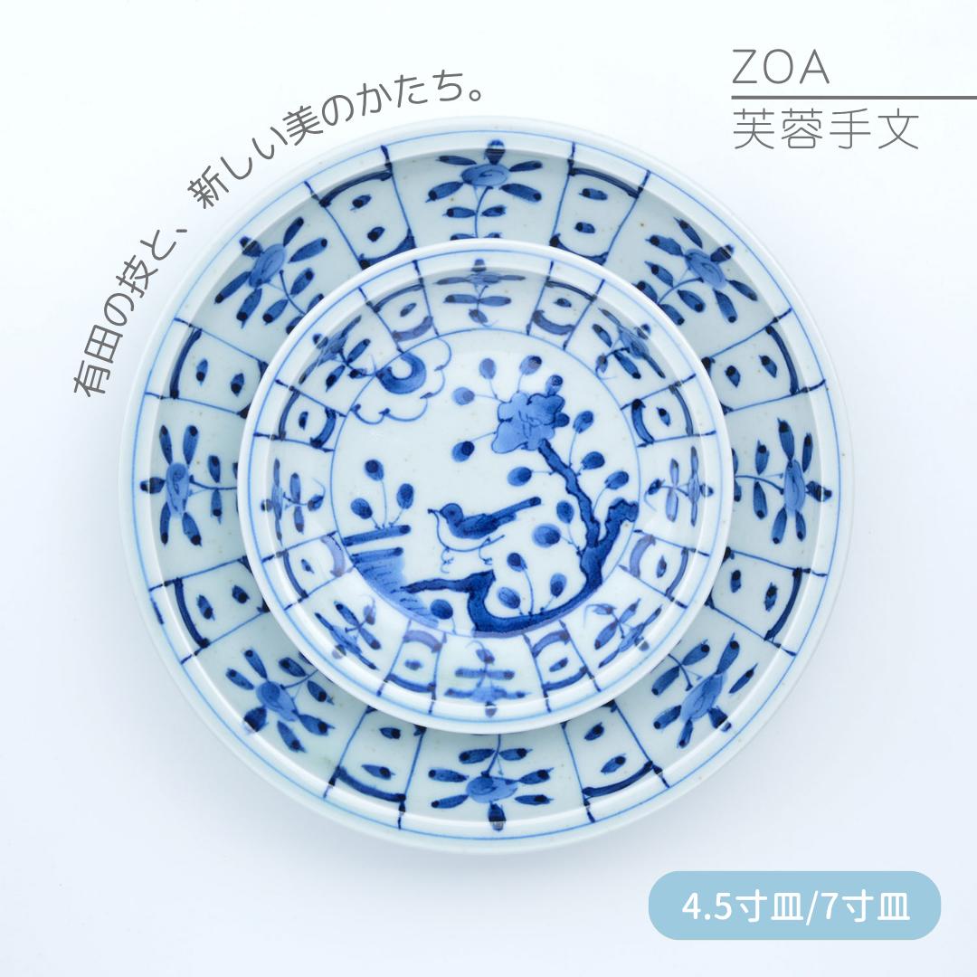 厳選!!一般受け商いもの度合い