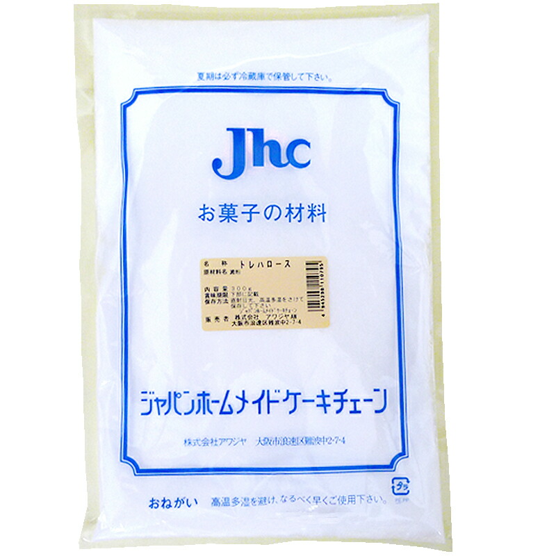 楽天市場】サフインスタントイースト赤 125g : パンとお菓子材料のマルコ