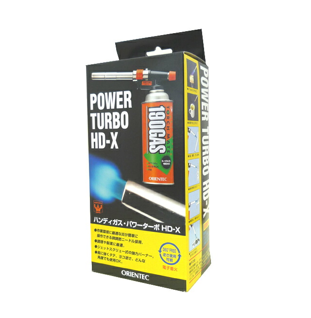 バーナーヘッド Amazon.co.jp: JETBOIL ジェットボイル Zip Burner Assembly