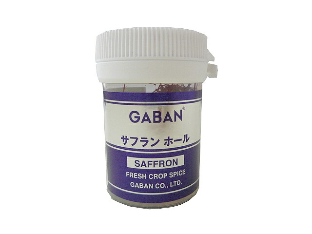 楽天市場】【感謝祭ポイント5倍】取寄 GABAN サフランホール 5g