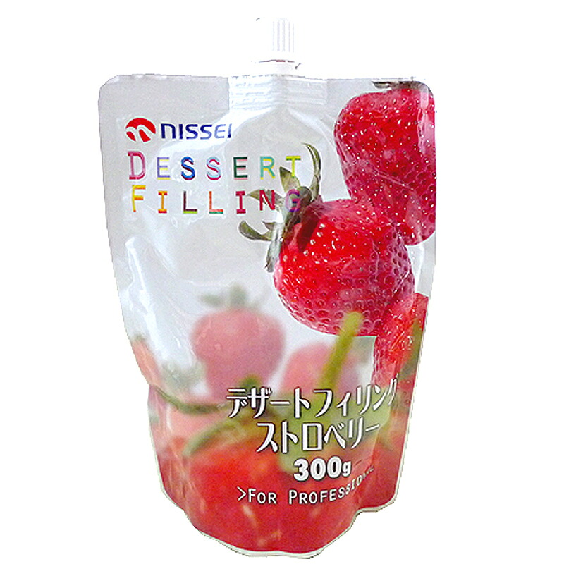 【ケース販売】デザートフィリングストロベリー【300g&times;20入】◆ご注文後取寄せ商品◆｜パンとお菓子材料のマルコ