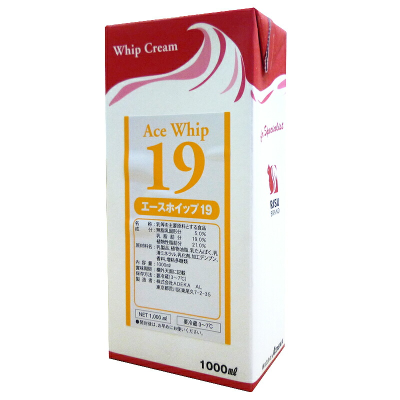 楽天市場】エントリーしてポイント5倍☆1月9日20時スタート